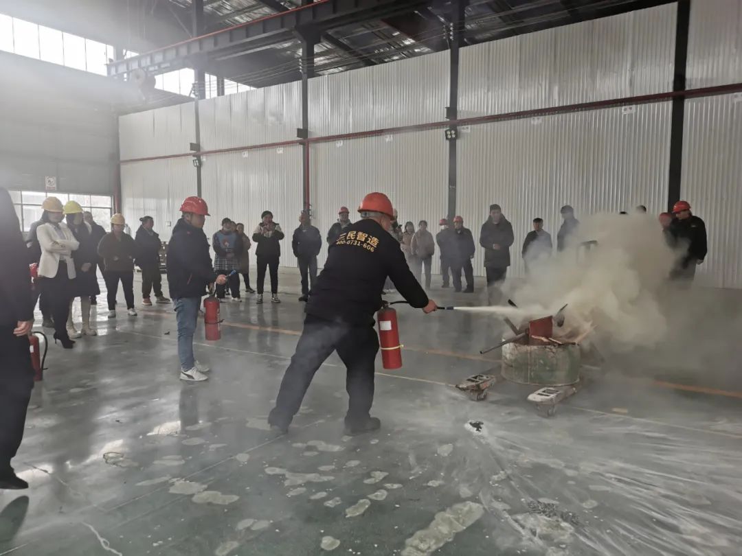 三民重科成功開(kāi)展2023年度消防安全知識(shí)培訓(xùn)